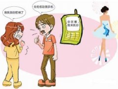 绵竹寻人公司就单身女孩失踪原因总结